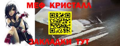 ALPHA PVP Северобайкальск