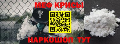 ALPHA PVP Северобайкальск