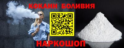 ALPHA PVP Северобайкальск