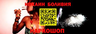 меф Свободный