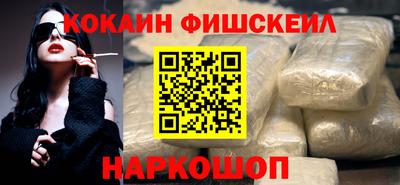 меф Свободный
