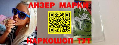 ALPHA PVP Северобайкальск