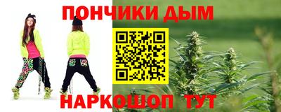 меф Свободный