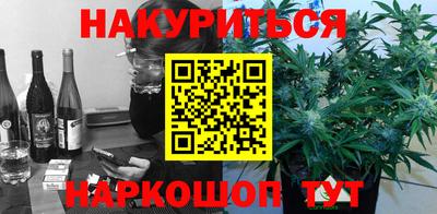 меф Свободный