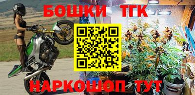 ALPHA PVP Северобайкальск