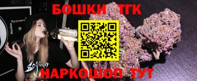 ALPHA PVP Северобайкальск