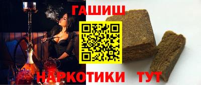 меф Свободный