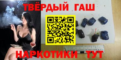 меф Свободный