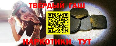 меф Свободный